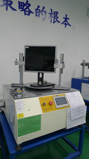 Swivel Rotating Fatigue Testing Machine
