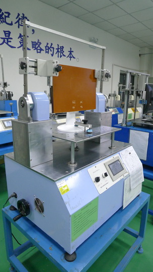 Rotating Fatigue Testing Machine