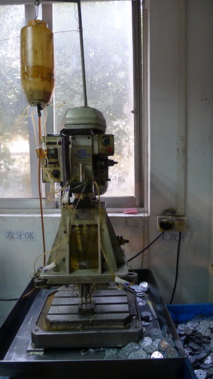 Punching Machine
